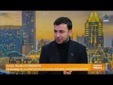 VR Holding and Paragraph partnership ceremony | Business Morning, BMG