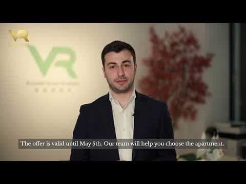 Special Offer from Krtsanisi Resort Residence