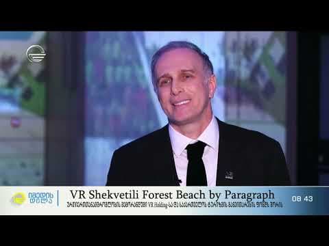 VR Holding and Paragraph partnership ceremony – Imedi Dila