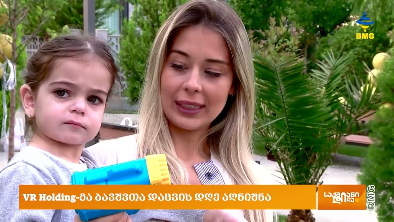 VR Holding отметил День защиты детей в “Krtsanisi Resort Residence”