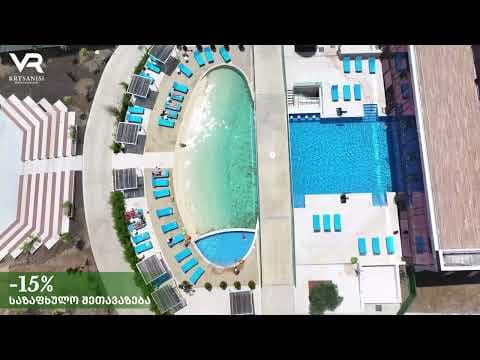 Krtsanisi Resort Residence – Summer offer