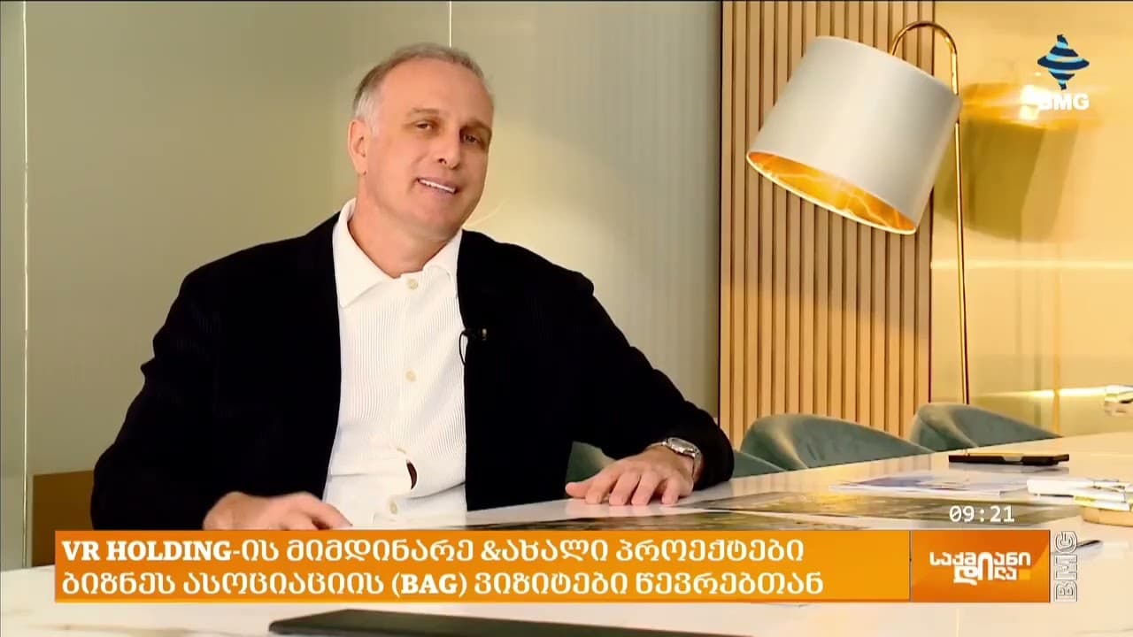 Founder of VR Holding, Noshrevan Namoradze, about the ongoing and future projects of the company