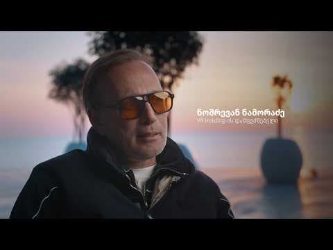Для нас начинается новый, исторический этап – Ношреван Наморадзе