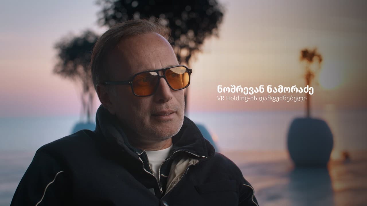 ჩვენთვის ახალი, ისტორიული ეტაპი იწყება – ნოშრევან ნამორაძე