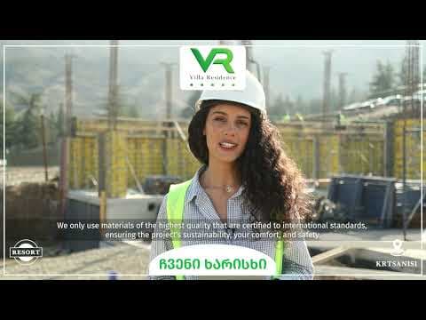 Our quality – Doka molding material