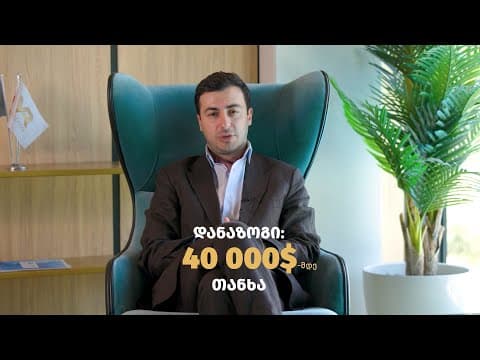 Промо-акция “VR-EXCLUSIVE” – 1 Квартира – Один Раз в Месяц Эксклюзивная Цена: Скидка от 30% до 40%