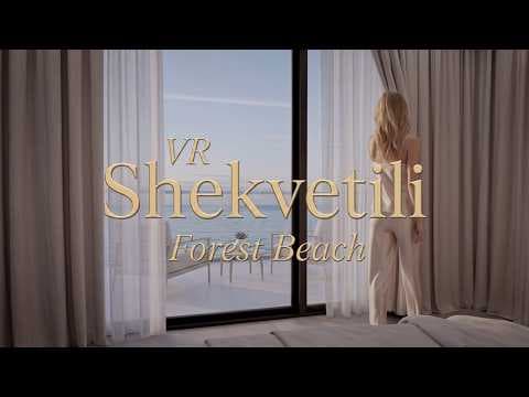 Imagine a day at VR Shekvetili Forest~Beach | By Paragraph