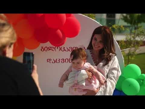 VR Krtsanisi Resort Residence —  где каждый член семьи чувствует себя в безопасности и комфорте