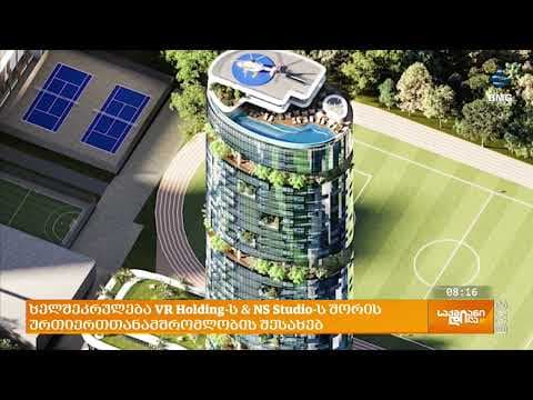 Cooperation between VR Holding and NS Studio | BMG