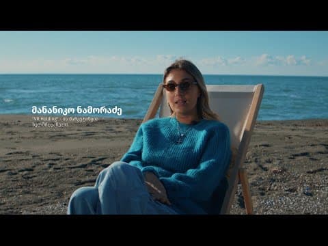 Why Shekvetili? This question will be answered by Mananiko Namoradze – the Head of Marketing at VR Holding