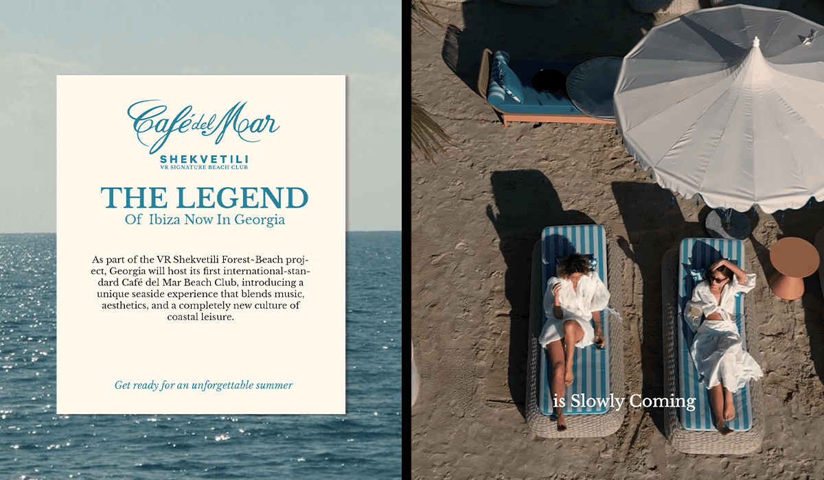 Скоро – Первый Café del Mar Beach Club в Грузии