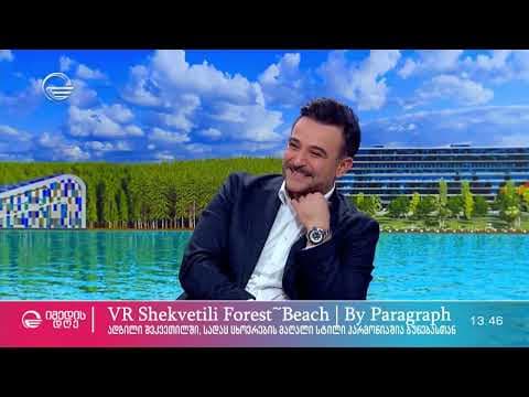 VR Holding and Paragraph partnership ceremony – Imedi’s video