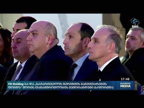 VR Holding and Paragraph partnership ceremony – BMG’s video