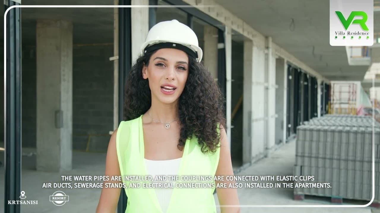 ჩვენი ხარისხი