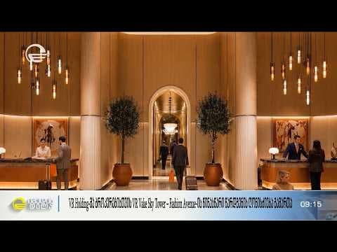 VR Holding hosted a pre-presentation event for brokers for the VR Vake Sky Tower – Fashion Avenue project and introduced Ilia Topuria as the brand ambassador of VR Holding
