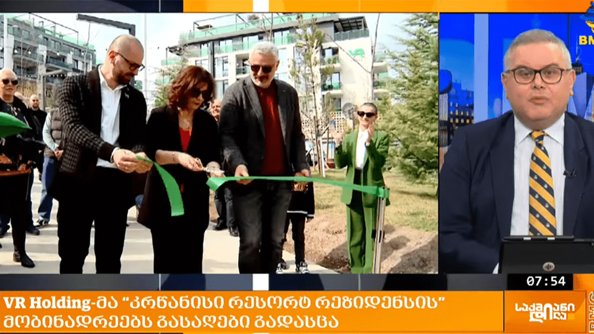The keys to the apartments were given to the residents of blocks 6-7 and 8-9 of the 4th phase
