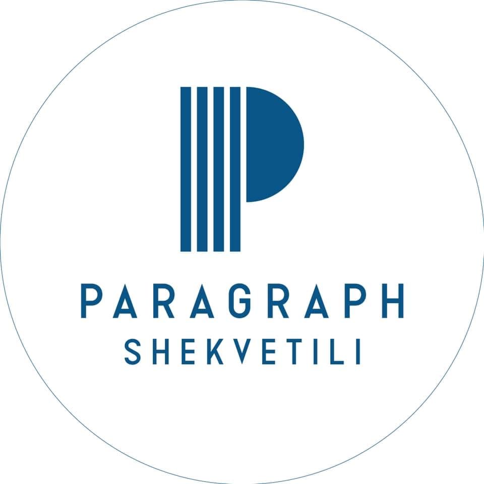 Paragraph